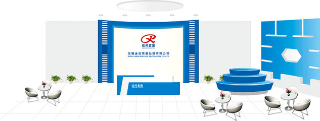 無錫信邦實(shí)業(yè) 全新VI形象設(shè)計落地，賦能國內(nèi)貿(mào)易代理業(yè)務(wù)新篇章